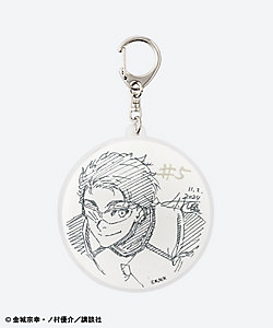 グッズ 通販 | 三越伊勢丹オンラインストア・通販【公式】