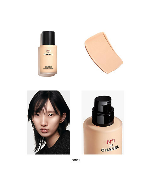 CHANEL（CHANEL） フリュイド ファンデーション N°1 ドゥ シャネル