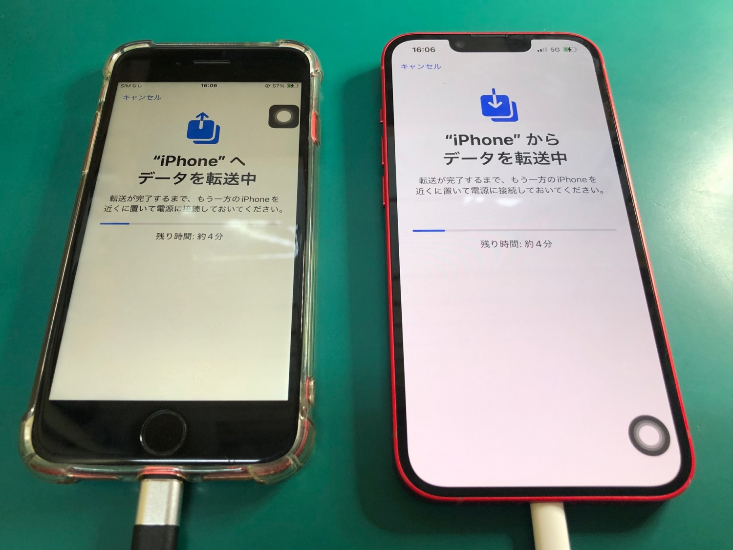iPhone SE2からiPhone 14へデータ移行のご依頼をいただきました