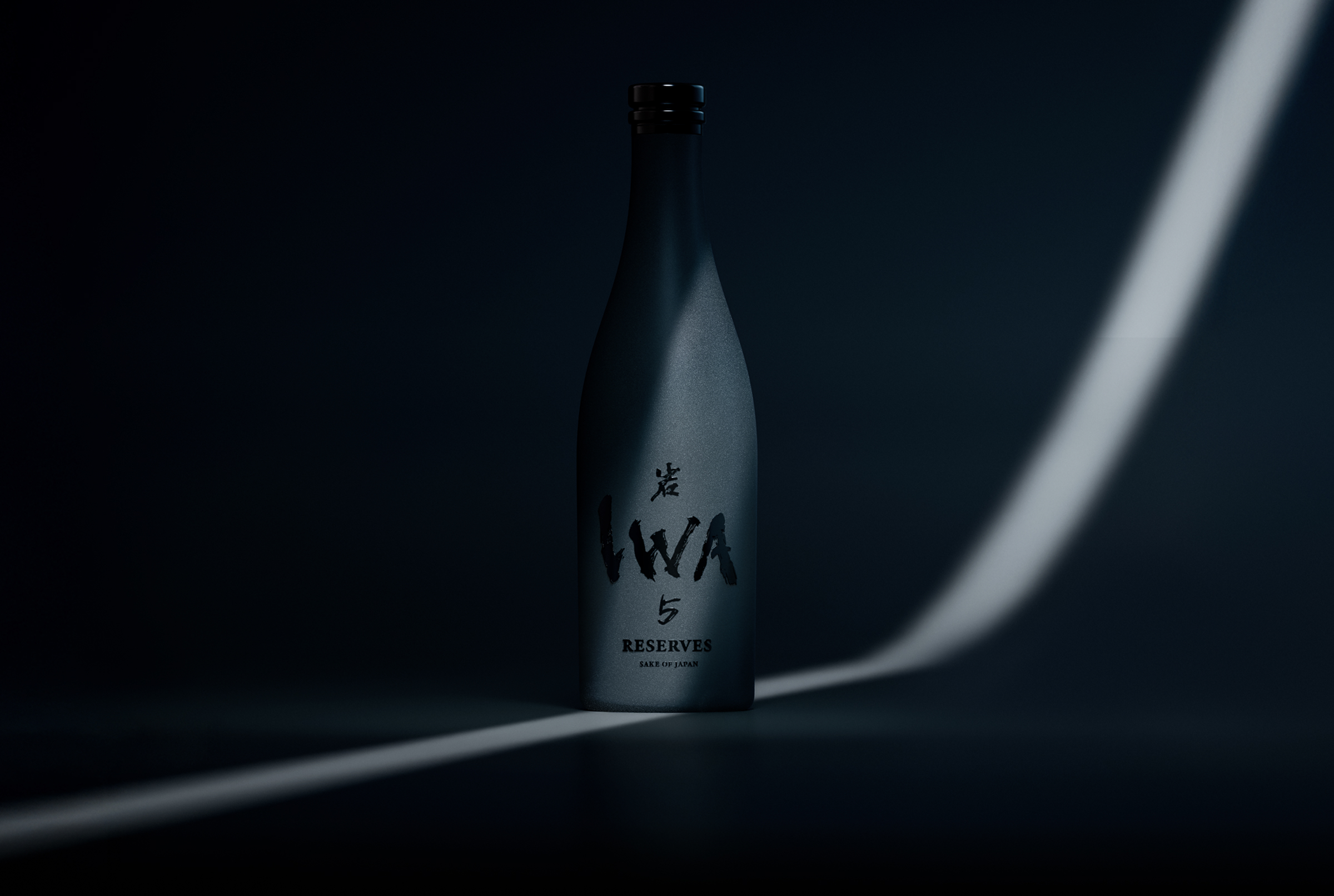 IWA 5 iwa様専用 17,000- アッサンブラージュ5 (ギフトボックス付き