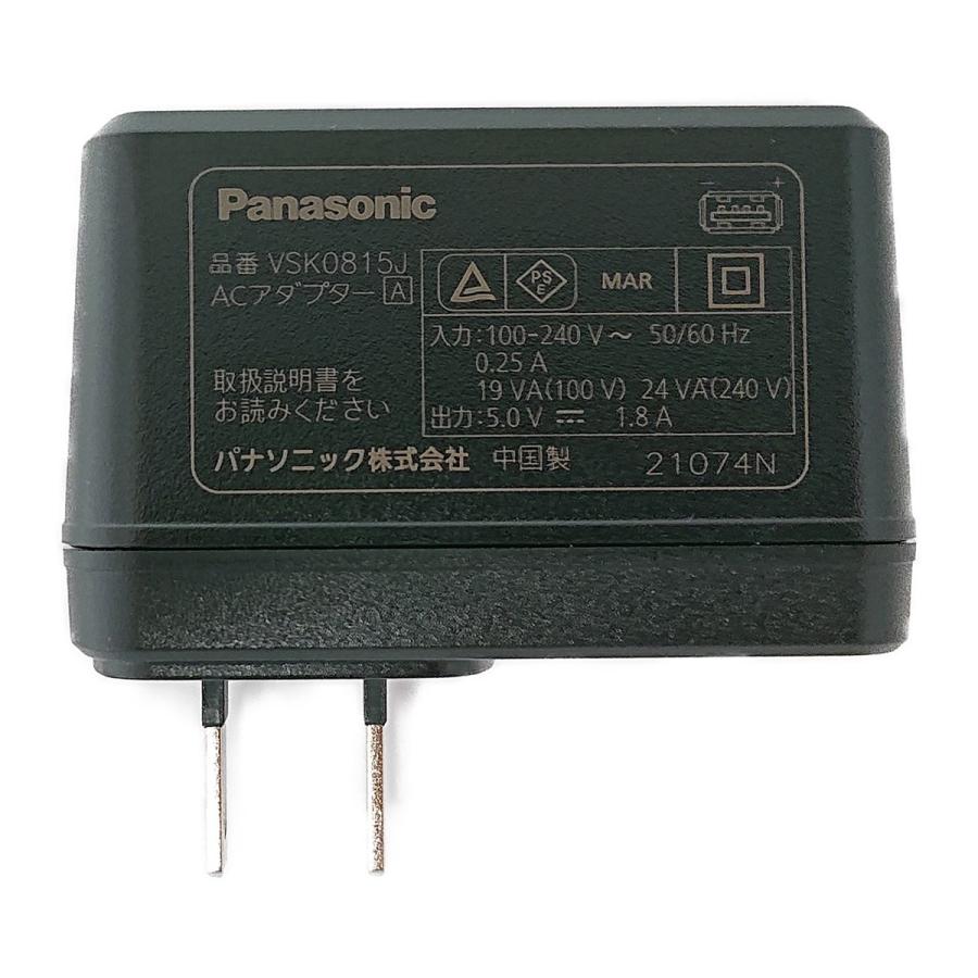 Panasonic（パナソニック） VSK0815JA 本体記載品番 VSK0815J ビデオ