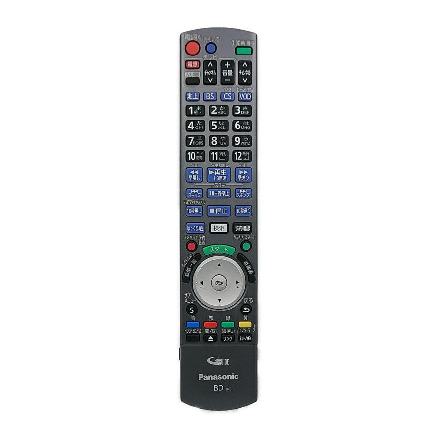 Panasonic（パナソニック） N2QAYB000920 ブルーレイ ディーガ DIGA用