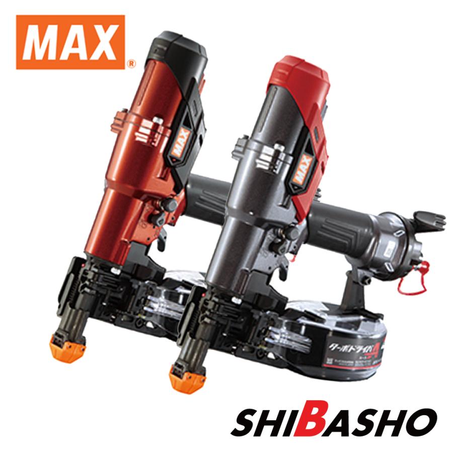 マックス（MAX） マックス高圧ねじ打機 ターボドライバ HV-R41G6(D)-G