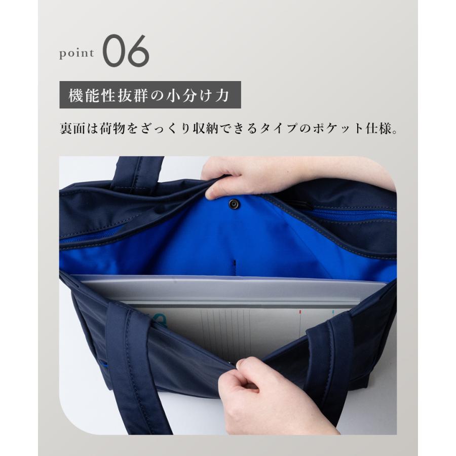 PORTER ポーター ムース トートバッグ(M) 751-29871 メンズ レディース