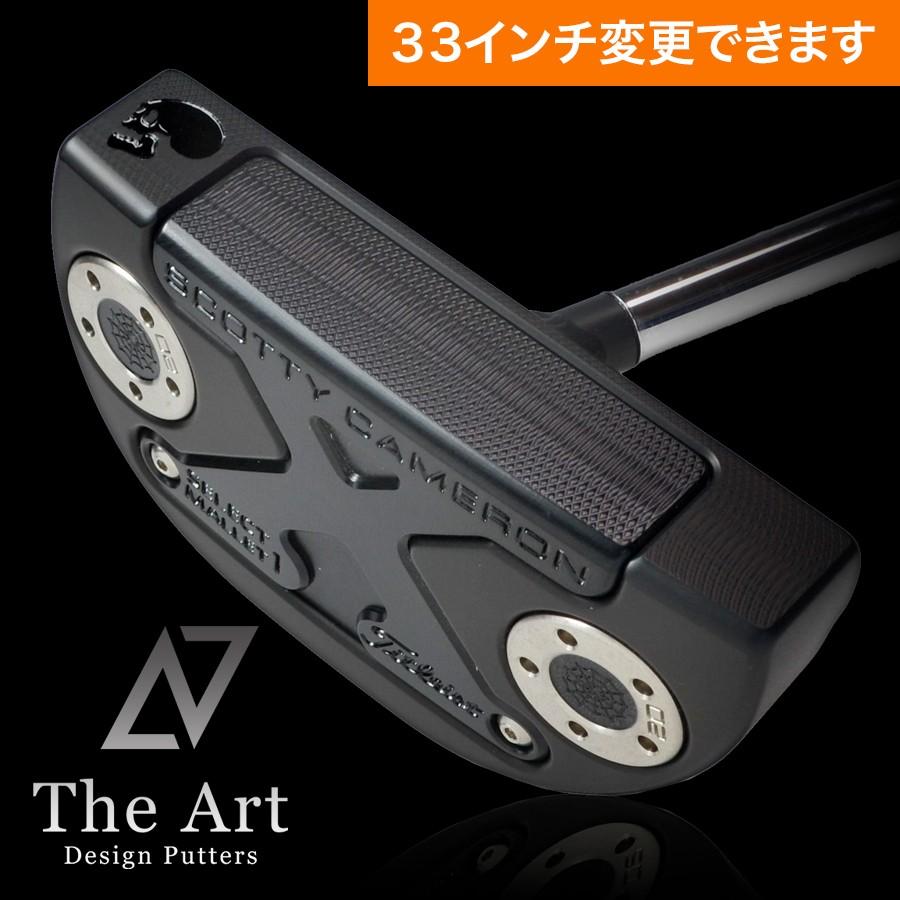 SCOTTY CAMERON スコッティキャメロン カスタムパター ニューポート