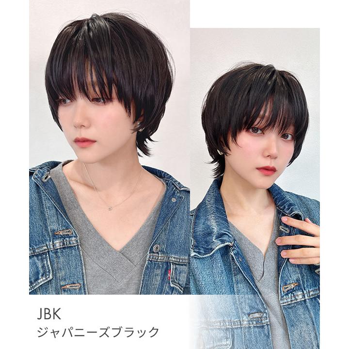 AQUADOLL（アクアドール） わがままウルフショート [wg361] (送料無料