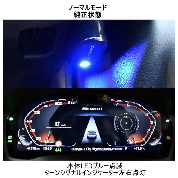 BMW CodeTech コードテック PC2-EXC-B001 PLUG connect. EXC