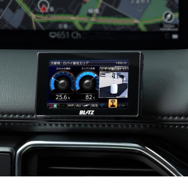 BLITZ（ブリッツ） レーダー探知機 TL311S 3.1インチタッチパネル