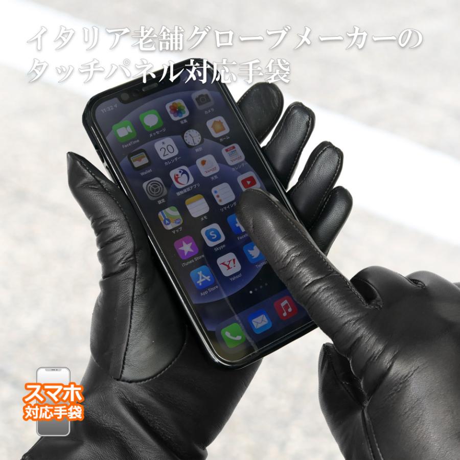 スマホ手袋 レディース ブランド 暖かい 革 レザーグローブ おすすめ