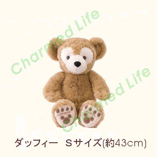 ダッフィー ぬいぐるみ Sサイズ ディズニー 正規品 プレゼント 贈り物