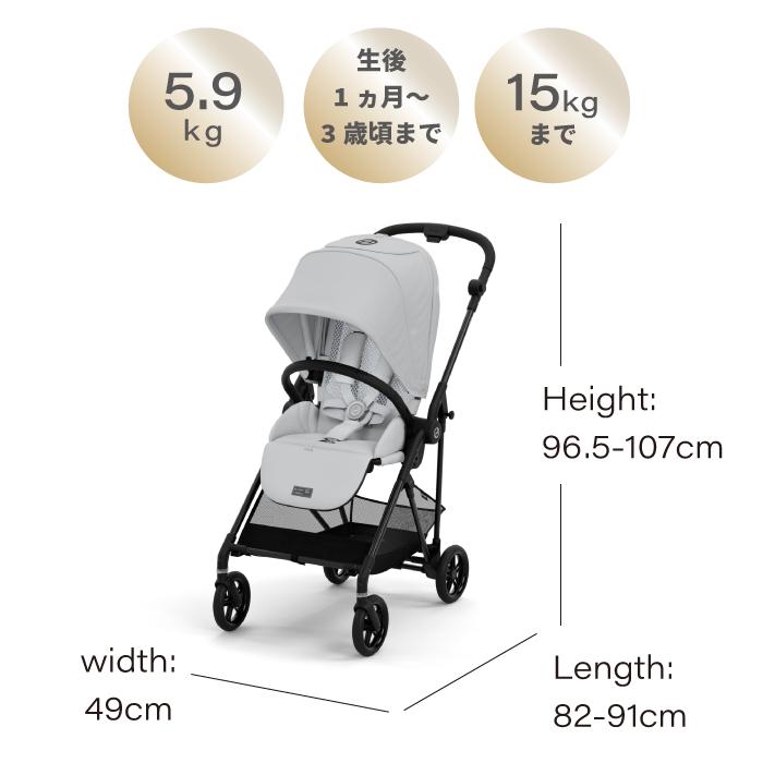 サイベックス（CYBEX） ベビーカー メリオ カーボン 2024モデル 正規