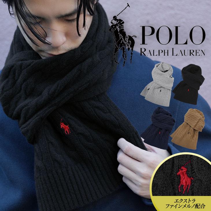 POLO RALPH LAUREN（ポロ・ラルフローレン） 新生活 プレゼント 2026年