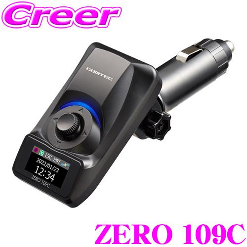 コムテック（Comtec） 超高感度 GPS レシーバー ZERO 109C レーダー