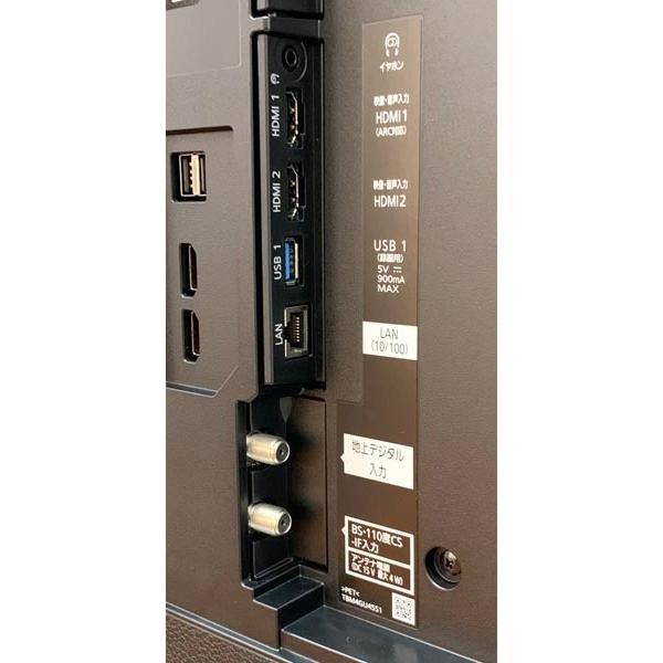 VIERA 【展示品】Panasonic パナソニック TH-43GX855 43型液晶テレビ