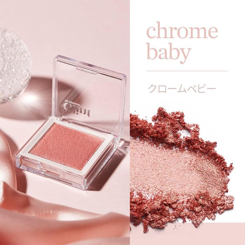 グリント ハイライター ハイライト glint グリッター 立体感 ツヤ肌