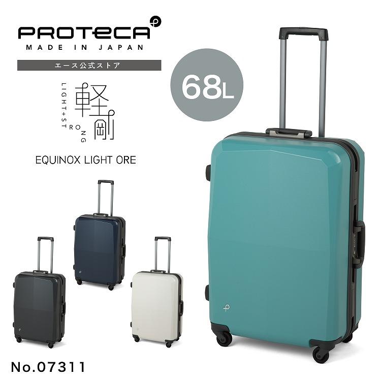 ProtecA PROTECA プロテカ エキノックスライトオーレd2 メンズ
