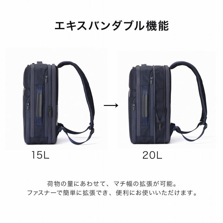 ace. ＼エース公式／ビジネスリュック ガジェタブルSF エース PC14