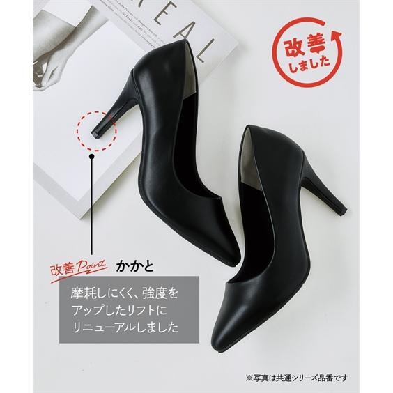 ニッセン（nissen） パンプス 靴 ぴたっプス ポインテッドトゥ 9cm