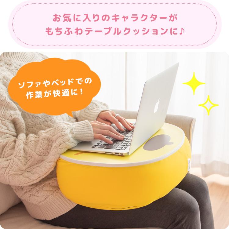 宮武製作所 サンリオキャラクターズ テーブルクッション 膝上