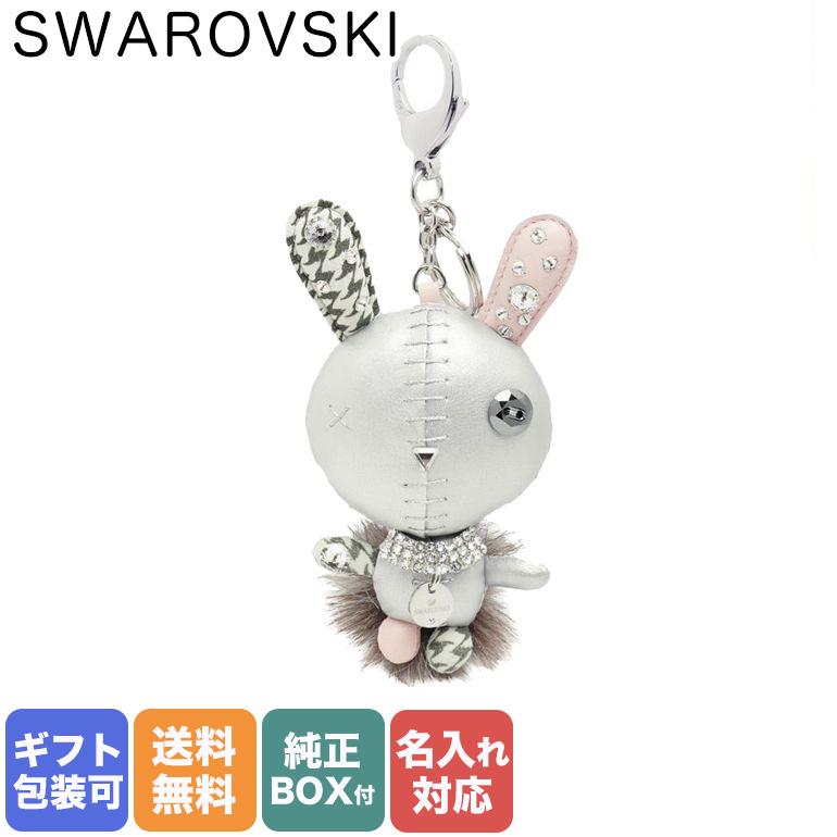 SWAROVSKI（スワロフスキー） キーリング キーホルダー バッグチャーム