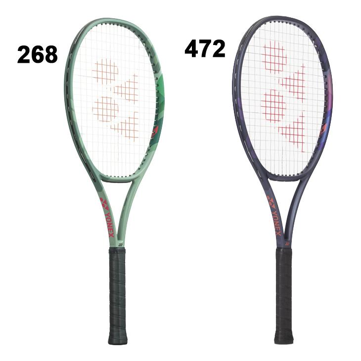 YONEX（ヨネックス） テニスラケット 硬式テニス パーセプト 100 加工