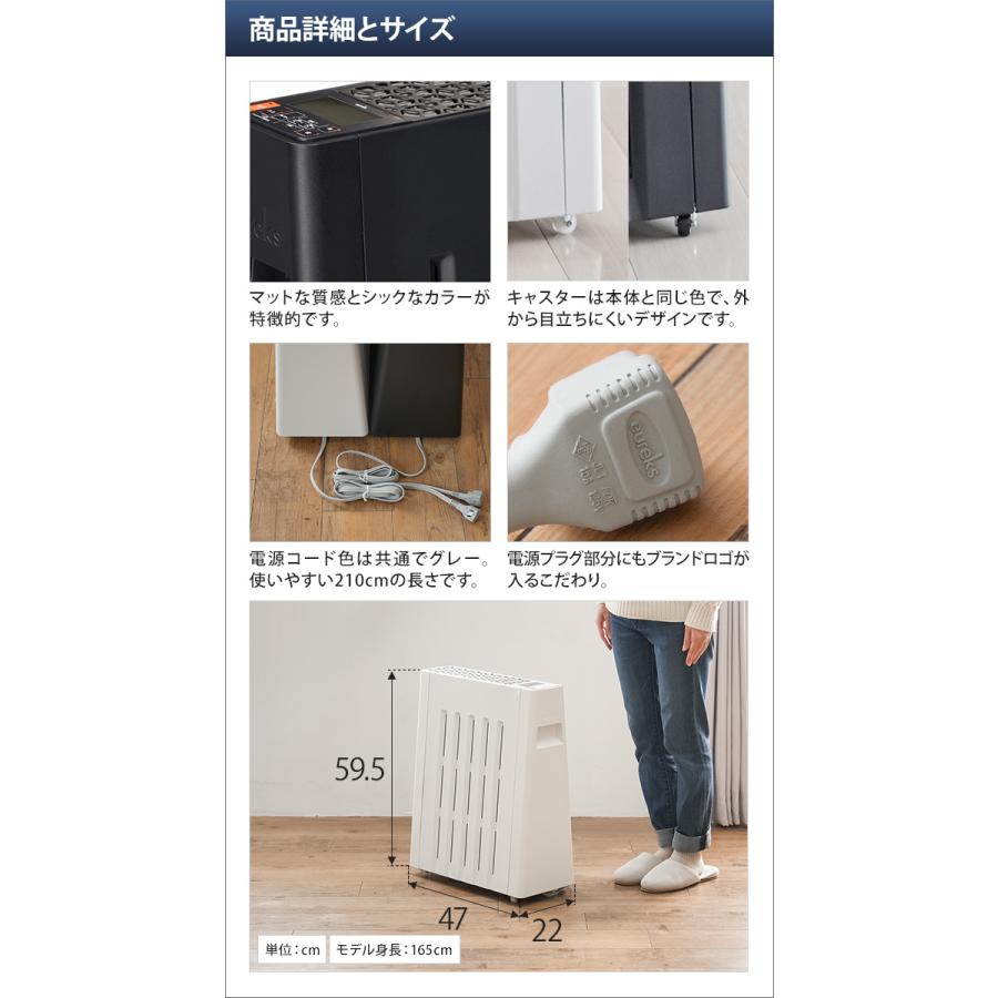 ユーレックス（eureks） オイルヒーター オイルフリーヒーター