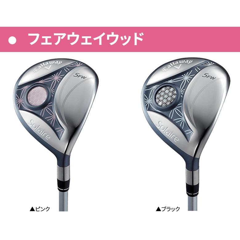Callaway（キャロウェイ） 「レディース」キャロウェイ ソレイル