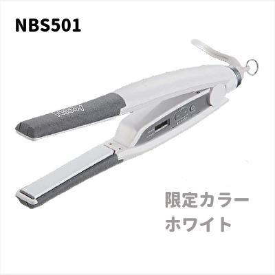Nobby by TESCOM テスコム ノビー アレンジアイロン NBS501ホワイト