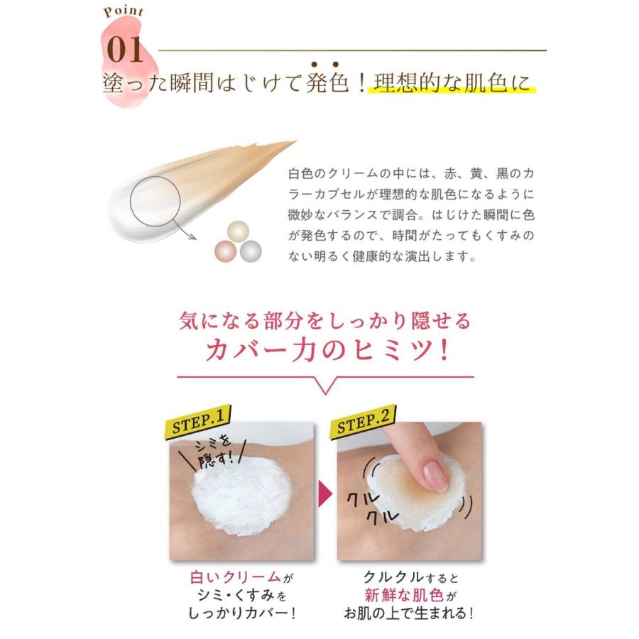 素数 【2個セット】北斗晶プロデュース nopa マイベストカラー