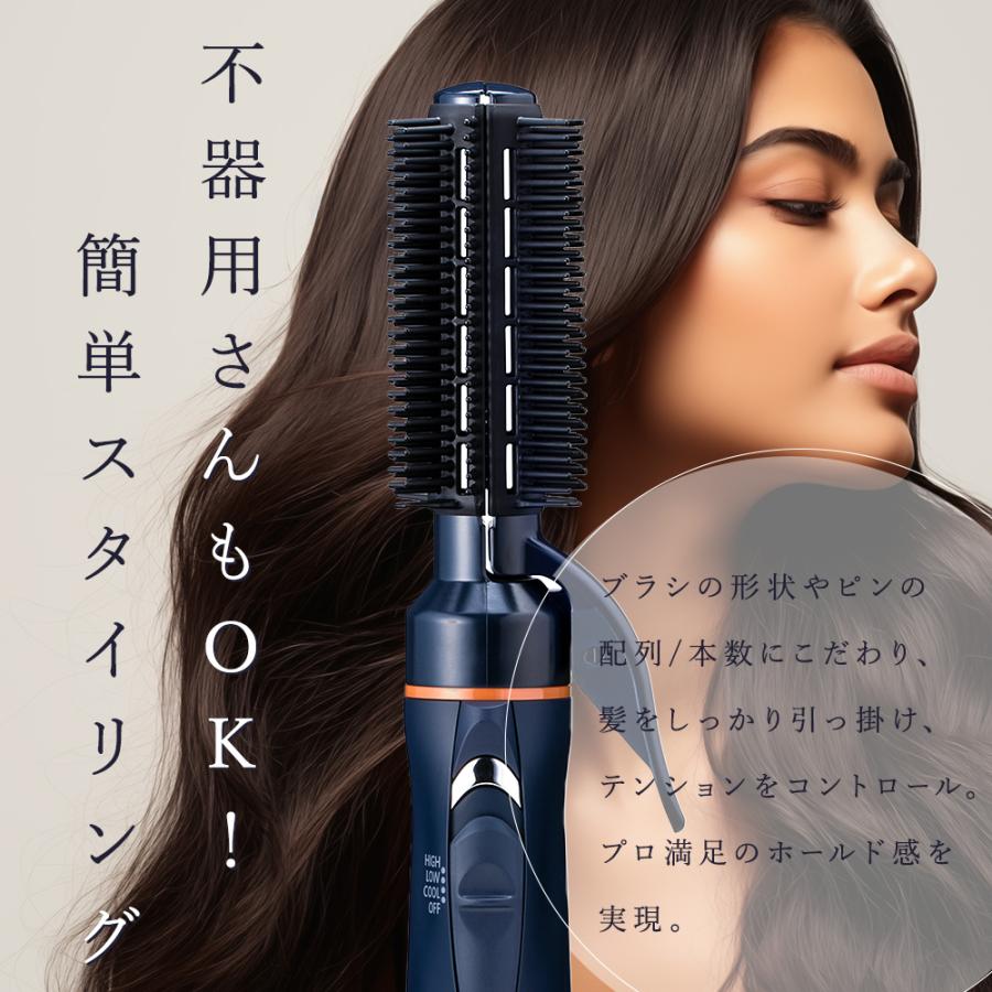 FUKUGEN 正規代理店 復元 スタイラー 8 ルーヴルドー 日本製 くるくる