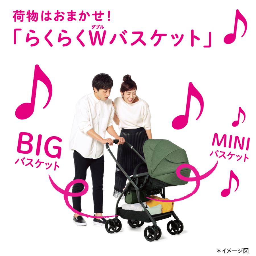 アップリカ（Aprica） ルンルン RunRun AB グリーン（GN）2165253