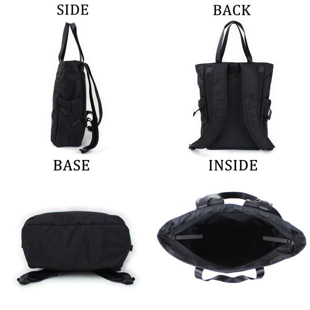 PORTER ポーター ケープ 2WAYトートバッグ 883-05443 吉田カバン