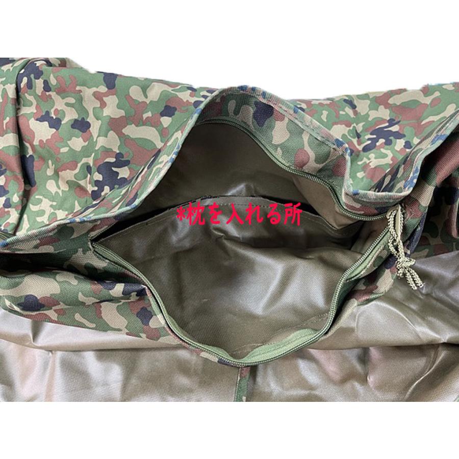 寝具包み(陸上自衛隊/迷彩/OD/TAN/訓練小物/寝具巻き/スリーピング