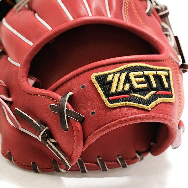 ゼット（ZETT） 3連休も毎日出荷 交換無料 野球 グローブ 軟式 大人 右