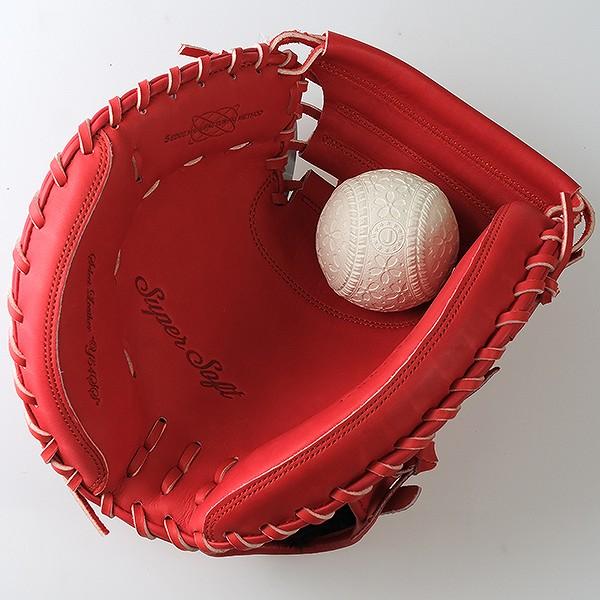 スーパーソフト 交換無料 野球 キャッチャーミット 少年軟式 子供 左