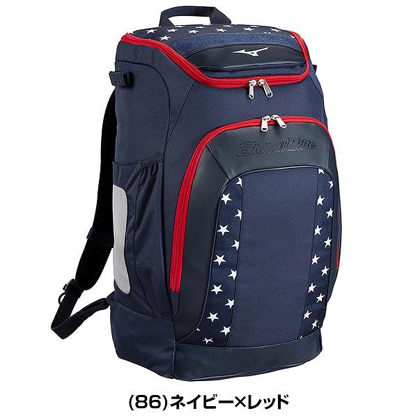 MIZUNO（ミズノ） 今だけ刺繍サービス 野球 リュック 大容量 大型