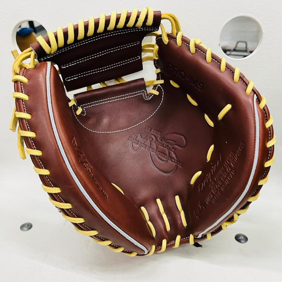 ハタケヤマ（HATAKEYAMA） 【高校野球対応】 HATAKEYAMA PRO-M9 硬式用