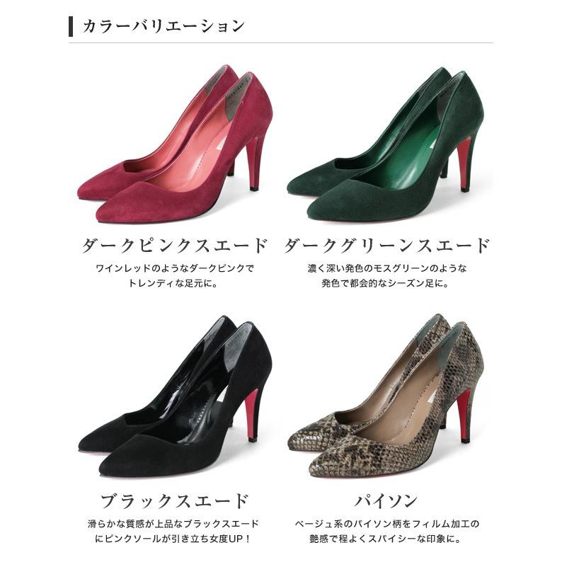SEVEN TWELVE THIRTY（セヴントゥエルヴサーティ） 訳あり