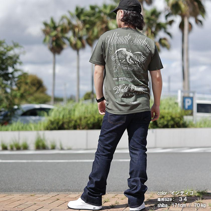 児島ジーンズ ブーツカット 15oz セルビッチ デニム パンツ ジップ