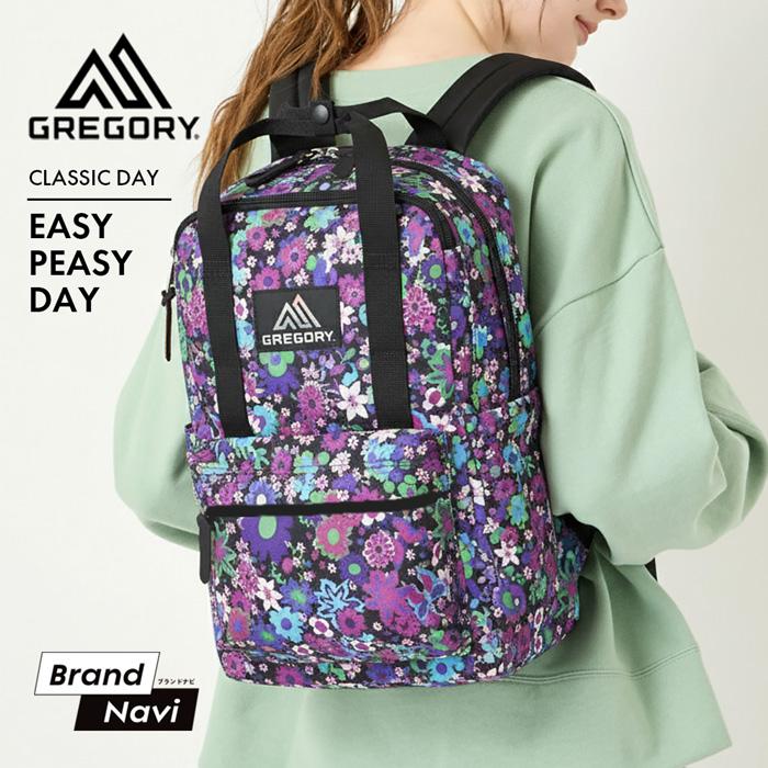 GREGORY（グレゴリー） 爆買 リュック イージーピージーデイ