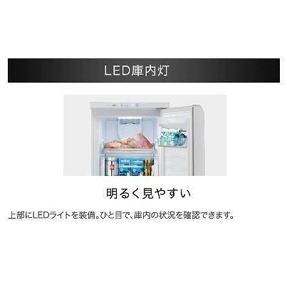 AQUA（アクア） 冷凍庫 家庭用 ファン式 AQF-GS13J クリスタルホワイト