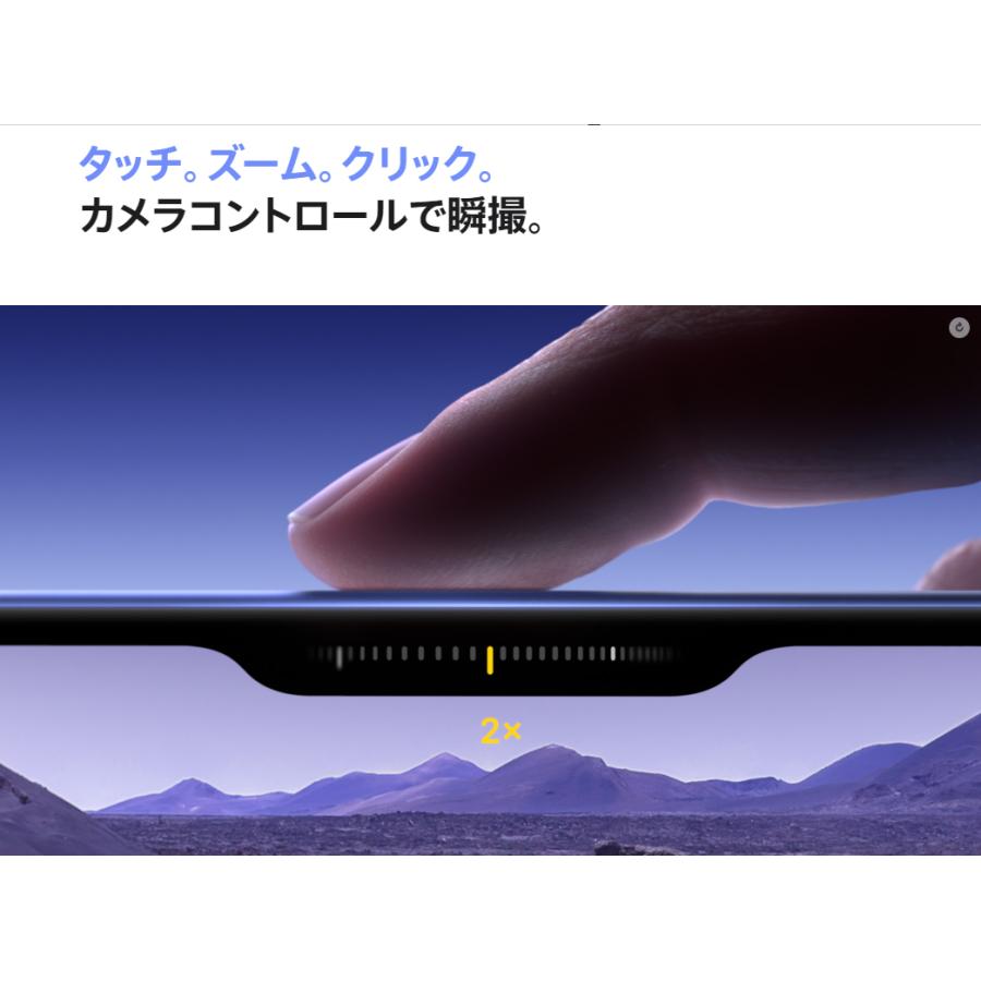 iPhone 【国内版SIMフリー・新品未開封】iPhone16 256GB ブラック