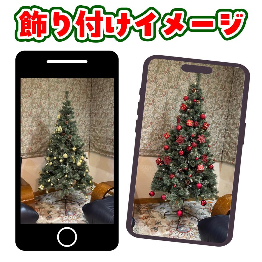 在庫処分セール 】 クリスマスツリー用オーナメントセット 120個