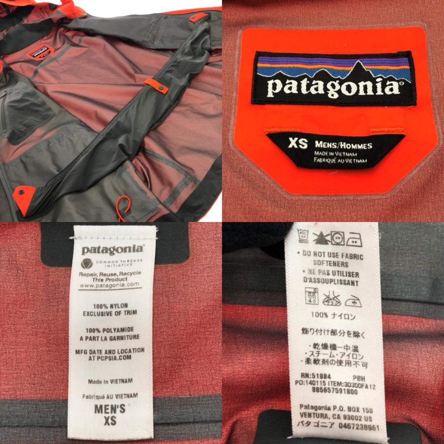 patagonia（パタゴニア） □□ パウスレイヤー フーディージャケット
