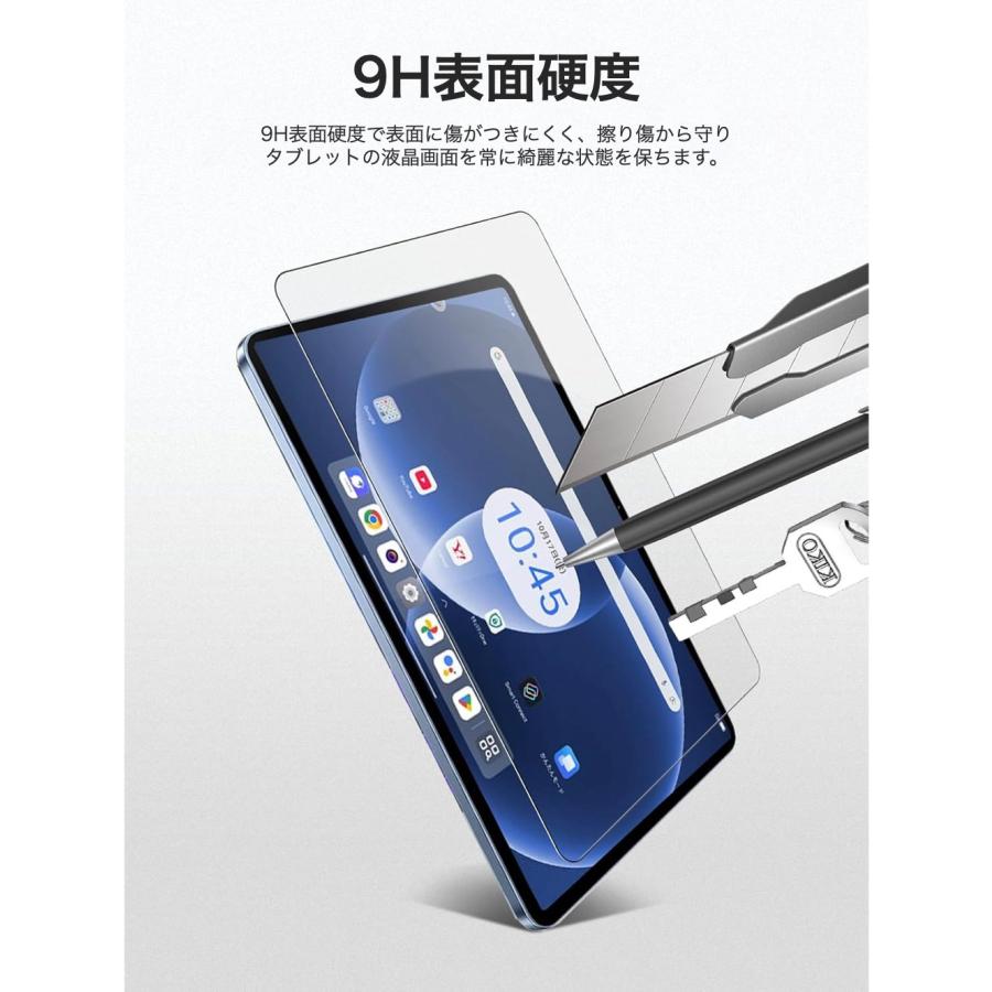 Lenovo（レノボ） ソフトバンク TAB8 TAB7 TAB6 TAB5 Lenovo 保護