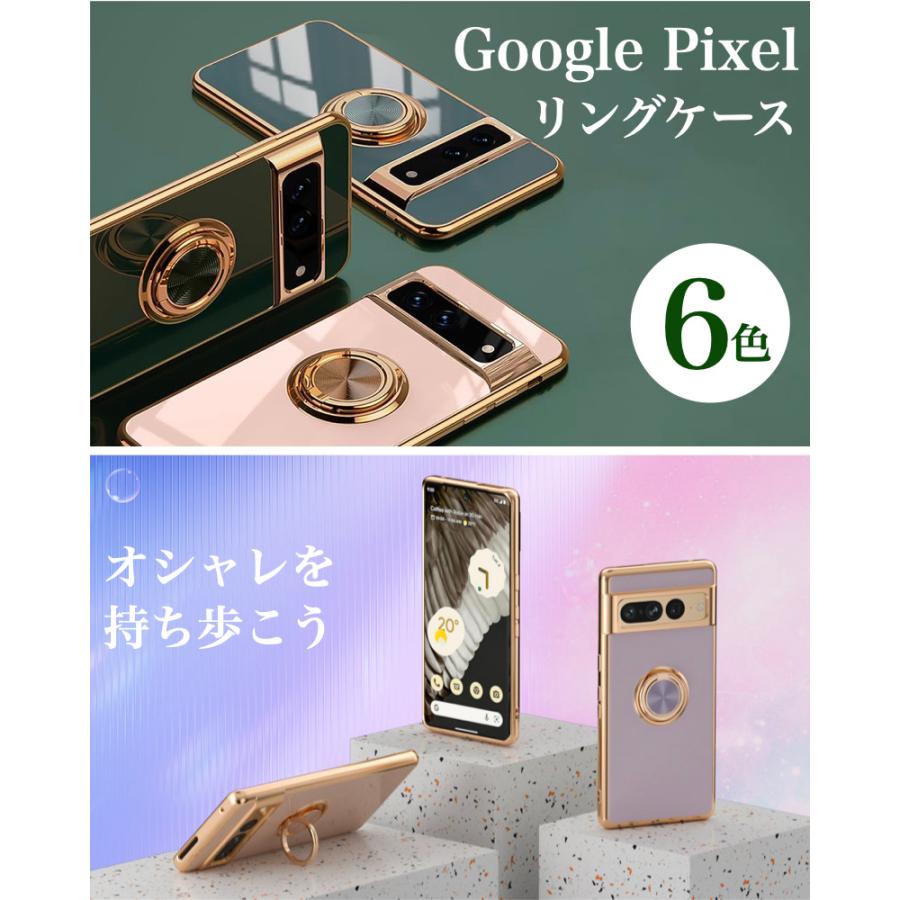 Google Pixel 強化ガラスフィルム付き 9a 9 Pro XL 8a 8 8Pro 7a