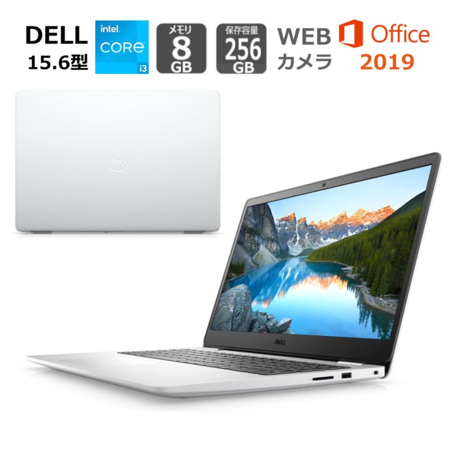 Inspiron 3000 DELL デル ノートパソコン 15 3501 NI35S-AWHBW 15.6型