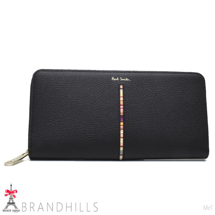 Paul Smith（ポール・スミス） 長財布 インセット クロスオーバー