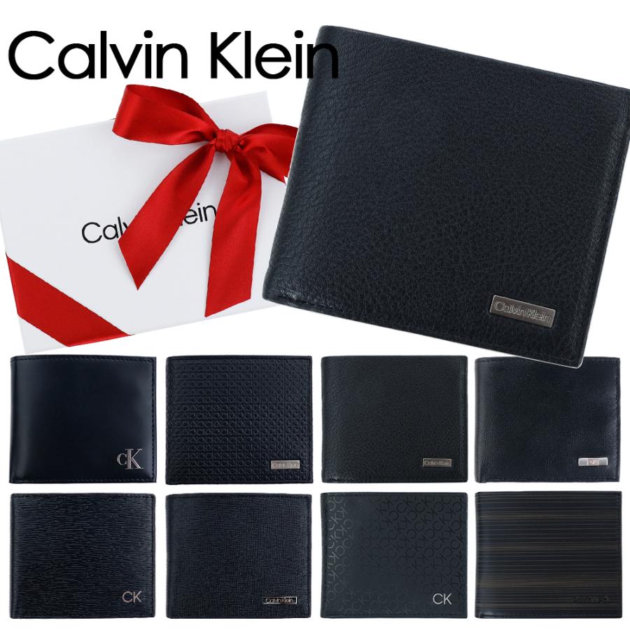 Calvin Klein（カルバン・クライン） 財布 二つ折り ギフトボックス