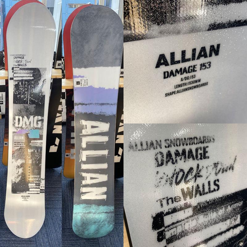 ALLIAN（アライアン） 22-23 ALLIAN/アライアン DAMAGE ダメージ